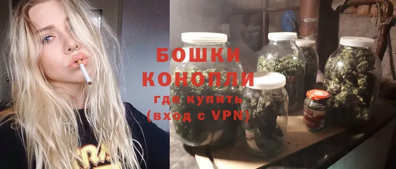 МАРИХУАНА SATIVA & INDICA  где можно купить наркотик  Когалым 